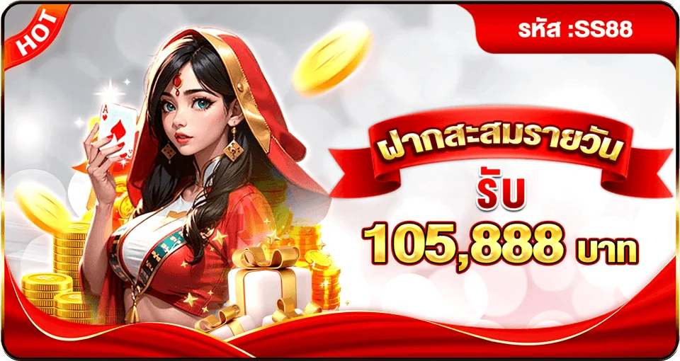 NM9 ศูนย์รวมเกมออนไลน์สำหรับผู้ใช้งานทุกอุปกรณ์